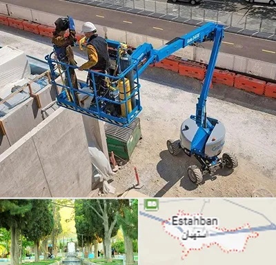 اجاره بالابر در استهبان