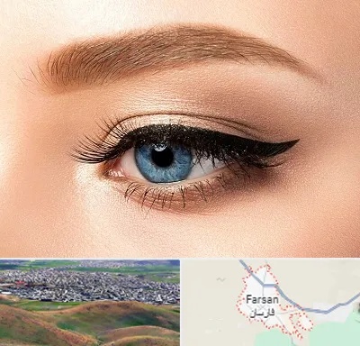 تاتو خط چشم در فارسان