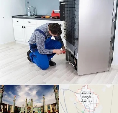 تعمیر یخچال سامسونگ در آران و بیدگل