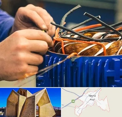 تعمیر موتور برق در نی ریز