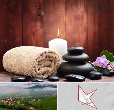 ماساژور حرفه ای در خلخال