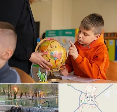 دبستان غیرانتفاعی در بروجن