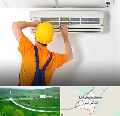 سرویس کولر گازی در مشگین شهر