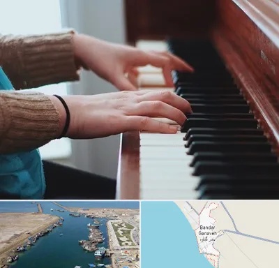 استاد پیانو در بندر گناوه