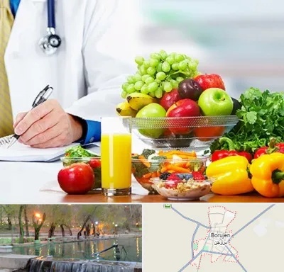 مشاور تغذیه و رژیم در بروجن