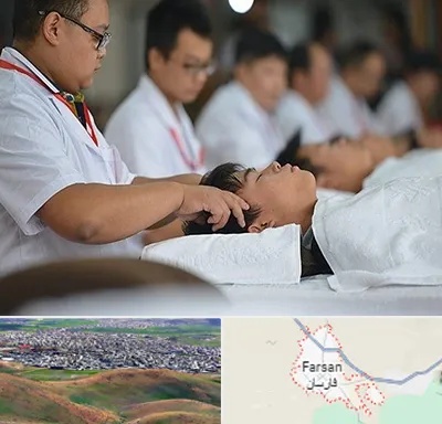 طب چینی در فارسان