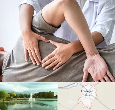 فیزیوتراپی در منزل در لردگان