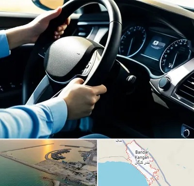 آموزشگاه خودرو در بندر کنگان