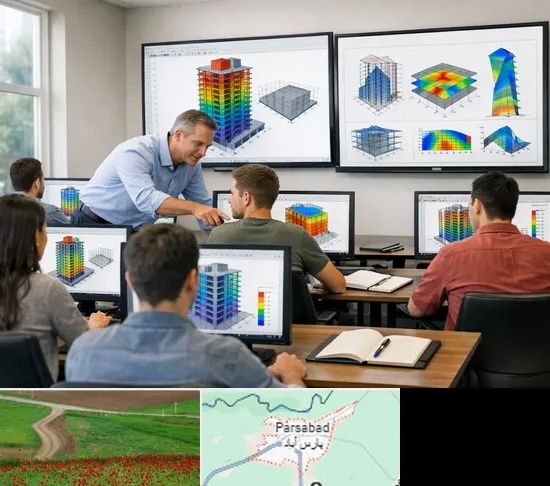آموزش ایتبس در پارس آباد