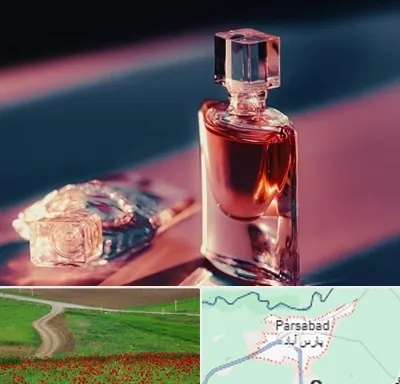 فروشگاه عطر اصل در پارس آباد