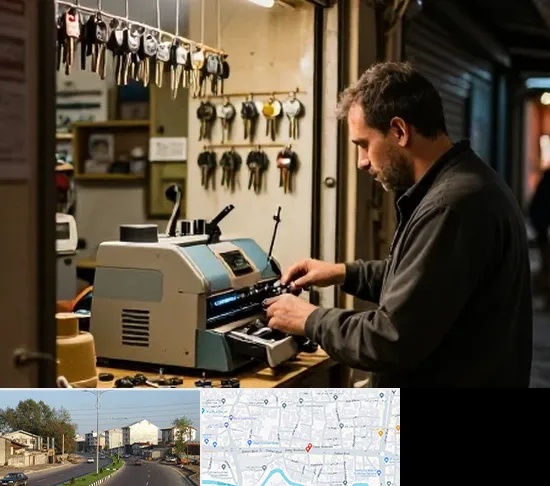 کلید سازی شبانه روزی در ضیابری رشت