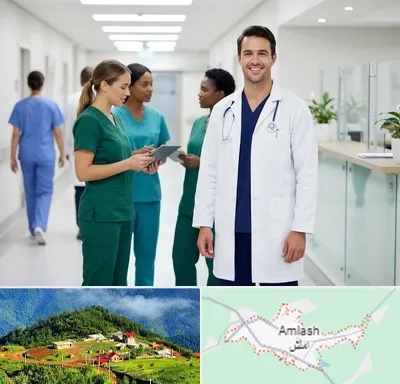 روپوش و اسکراب پزشکی در املش
