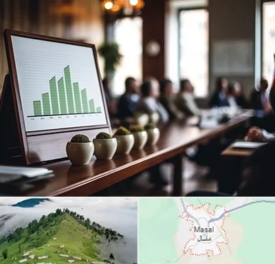 آموزشگاه سرمایه گذاری در ماسال
