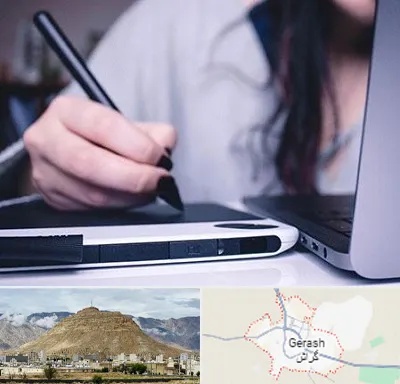 آموزشگاه ایندیزاین در گراش