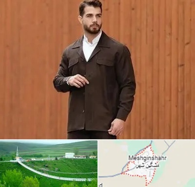 کت و شلوار لبنانی در مشگین شهر