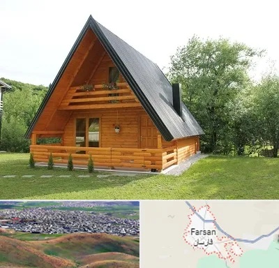اجاره کلبه در فارسان