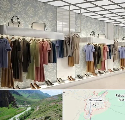 مانتو فروشی در اشنویه