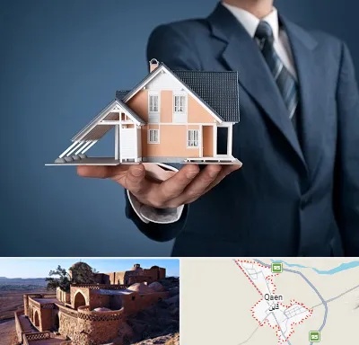 دپارتمان در قائن