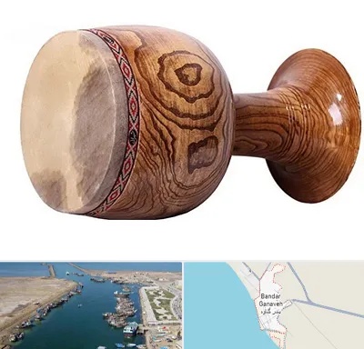 آموزشگاه تنبک در بندر گناوه