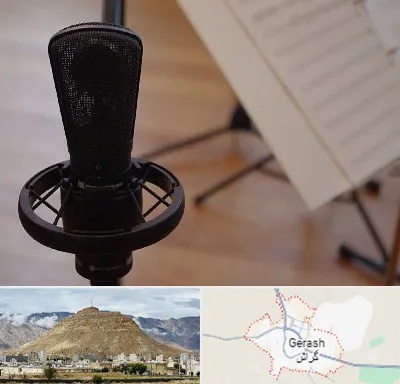 آموزشگاه خوانندگی در گراش