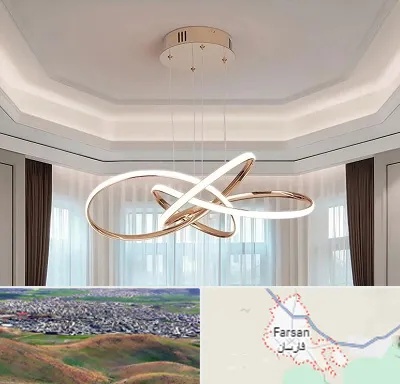 تولیدی لوستر در فارسان
