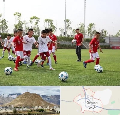 مدرسه فوتبال کودکان در گراش
