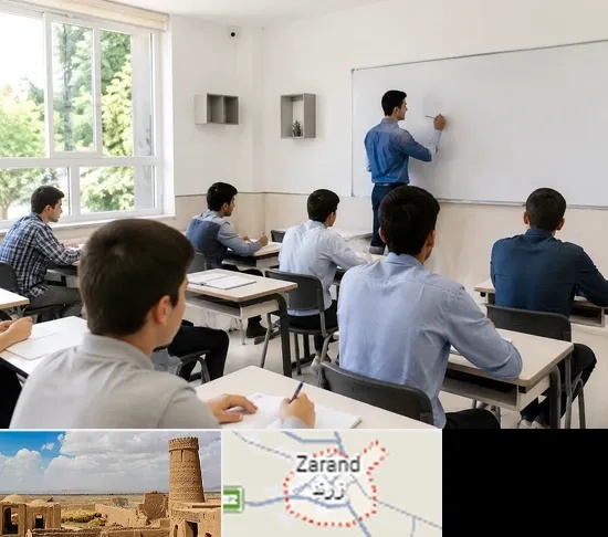 مدرسه غیرانتفاعی پسرانه در زرند