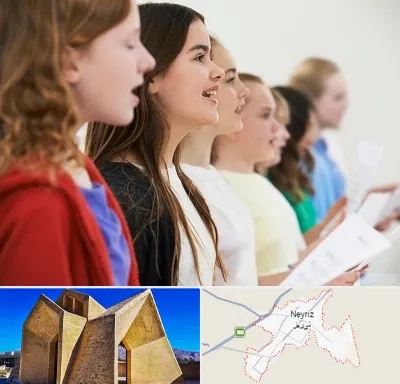 آموزشگاه صدا سازی در نی ریز