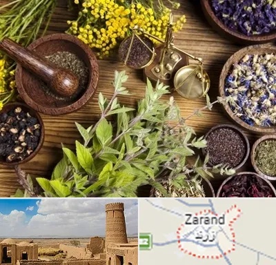 دکتر طب سنتی خانم در زرند
