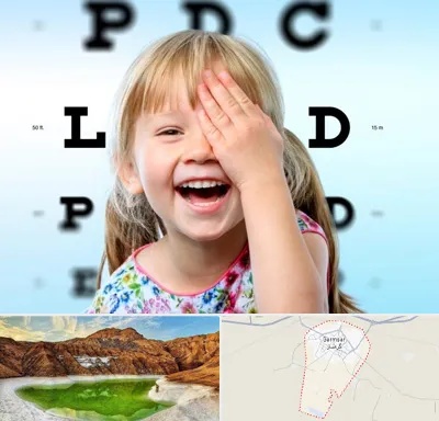 بینایی سنجی کودکان در گرمسار