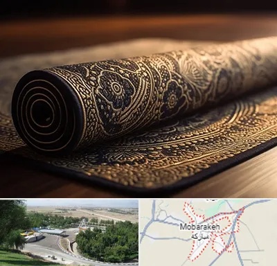 فرش اقساطی در مبارکه