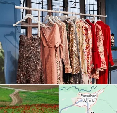 اجاره لباس مجلسی در پارس آباد