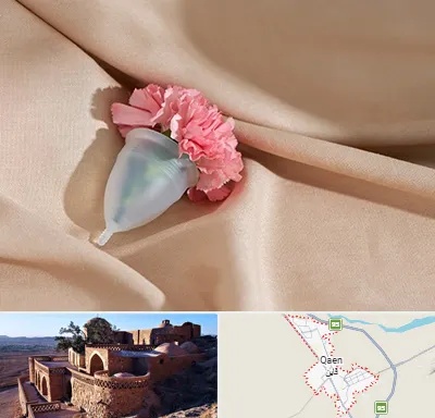 جراح سرطان واژن در قائن