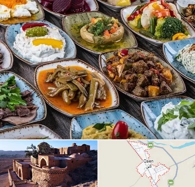 آموزشگاه غذای ترکی در قائن