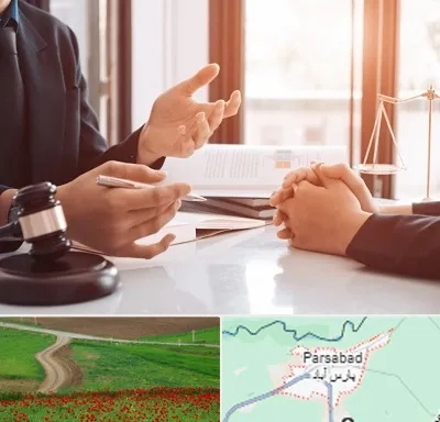 وکیل مهریه در پارس آباد