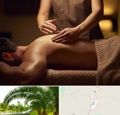 مرکز ماساژ در کهنوج