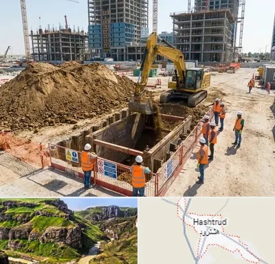 خاکبرداری و گودبرداری در هشترود