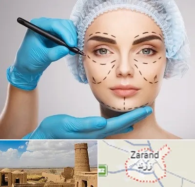 جراح فک و صورت در زرند