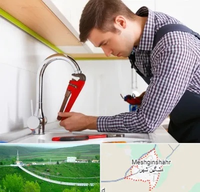 تعمیر شیرآلات در مشگین شهر