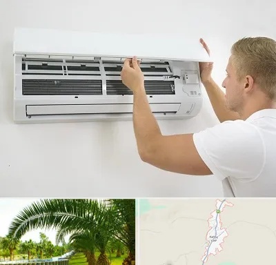 نصاب کولر گازی در کهنوج