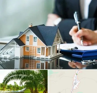 شماره تلفن املاک در کهنوج