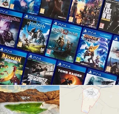 نصب بازی پلی استیشن PS4 در گرمسار