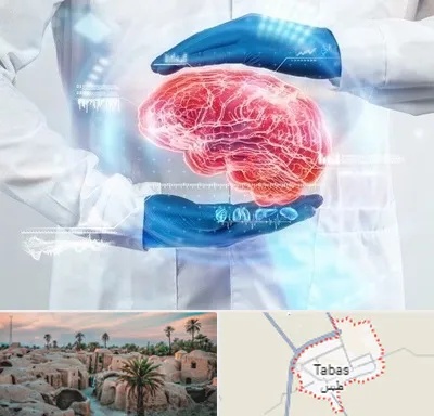 دکتر مغز و اعصاب در طبس