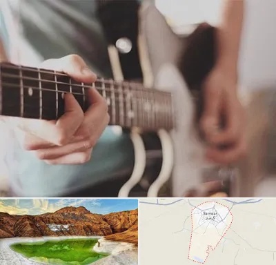 آموزشگاه گیتار در گرمسار