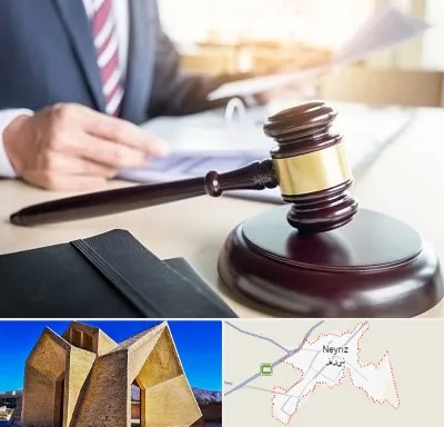 وکیل کیفری در نی ریز