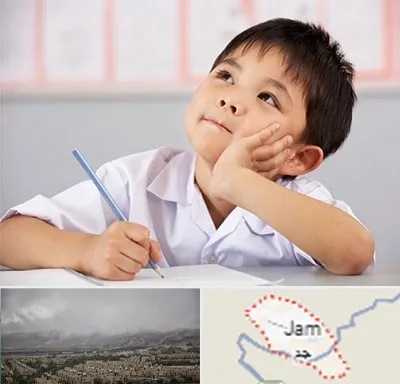 مدرسه ابتدایی پسرانه در جم