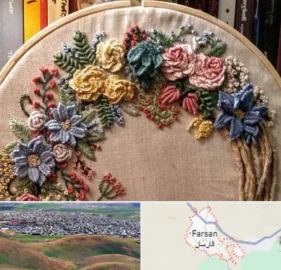 کلاس گلدوزی برزیلی در فارسان