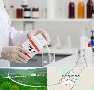 فروش سوربات پتاسیم در مشگین شهر