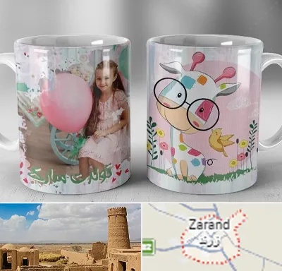 چاپ روی لیوان در زرند