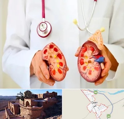 دکتر سنگ کلیه در قائن